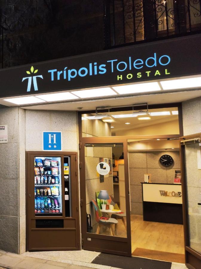 Tripolis Toledo Hotell Eksteriør bilde